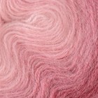 Пряжа "Angora Gold ombre batik" 20% шерсть, 80% акрил 825м/150гр (7247 принт) - Фото 3