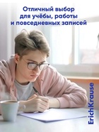 Набор шариковых ручек ErichKrause. R-301 Original Stick, 4 цвета, узел 0.7 мм, МИКС - Фото 12