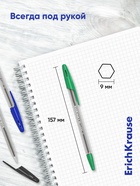 Набор шариковых ручек ErichKrause. R-301 Original Stick, 4 цвета, узел 0.7 мм, МИКС - Фото 8
