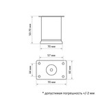 Опора мебельная 50×60 мм (В-140) 0.6 мм, хром - фото 24420409