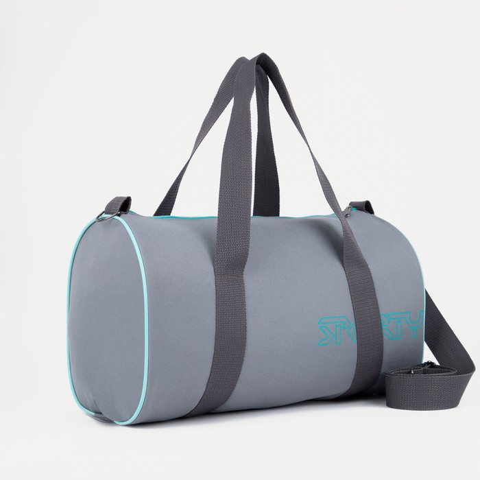 Сумка спортивная на молнии, без подкладки, длинный ремень, средний размер, цвет серый - Фото 1