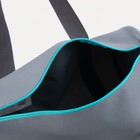 Сумка спортивная на молнии, без подкладки, длинный ремень, средний размер, цвет серый - Фото 3