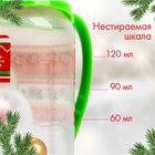 Бутылочка для кормления «Мой 1 новый год», классическое горло, 150 мл., от 0 мес., цилиндр, с ручками, цвет красный - Фото 2