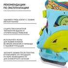 Коньки детские раздвижные ONLITOP Take it Easy, р. 34-37 - Фото 5