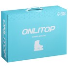 Коньки детские раздвижные ONLITOP «Единорожка», р.34-37 - фото 27045980