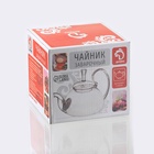 Заварочный чайник Доляна «Элегия», 400 мл, металлическое сито, стекло - Фото 5