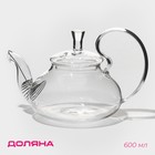 Чайник стеклянный заварочный с металлическим ситом Доляна «Элегия», 600 мл, 19×13×12,5 см - фото 5825878