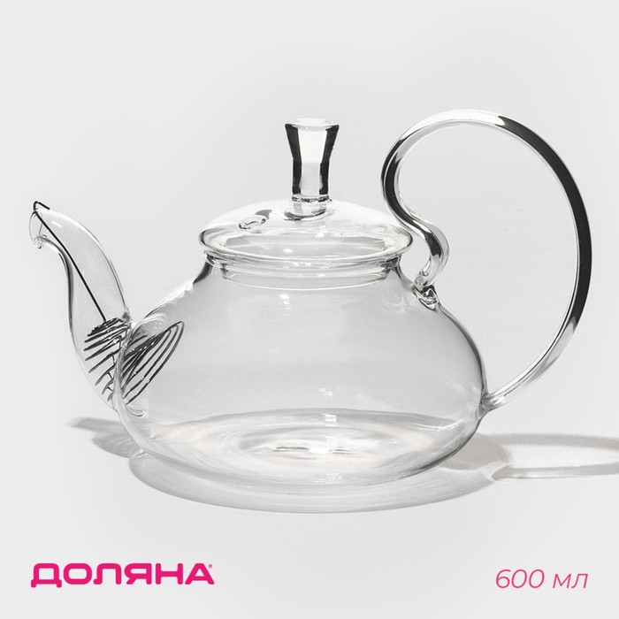 Чайник стеклянный заварочный с металлическим ситом Доляна «Элегия», 600 мл, 19×13×12,5 см - Фото 1