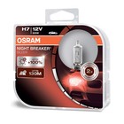 Лампа автомобильная Osram Night Breaker Silver, H7, 12 В, 55 Вт, + 100%, набор 2 шт - Фото 2