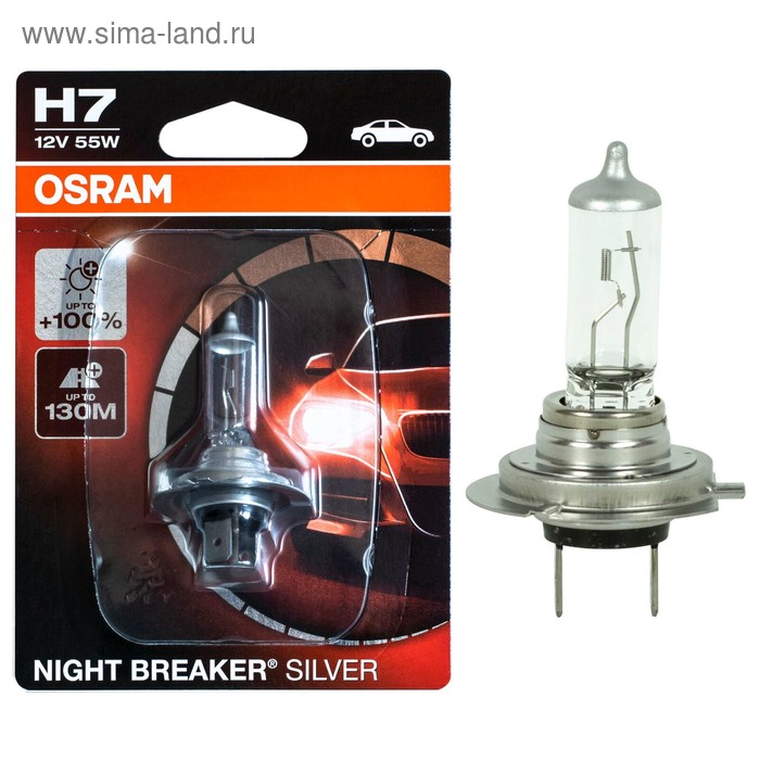 Лампа автомобильная Osram Night Breaker Silver +100%, H7, 12 В, 55 Вт, 64210NBS-01B - Фото 1