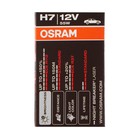 Лампа автомобильная Osram Night Breaker Laser +150%, H7, 12 В, 55 Вт, 64210NL - Фото 4