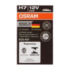 Лампа автомобильная Osram Night Breaker Laser +150%, H7, 12 В, 55 Вт, 64210NL - Фото 5