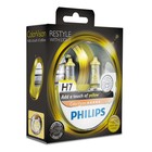 Лампа автомобильная Philips Color Vision, желтый, H7, 12 В, 55 Вт, 2 шт, 12972CVPYS2 - фото 295902