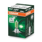 Лампа автомобильная Osram Allseason Ultra Life, H7, 12 В, 55 Вт, 64210ALL - фото 81786