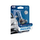 Лампа автомобильная Philips White Vision, H8, 12 В, 35 Вт, 12360WHVB1 - фото 299810692