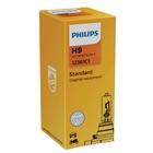 Лампа автомобильная Philips, H9, 12 В, 65 Вт, 12361C1 - фото 295912