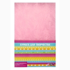 Бумага для творчества фактурная "Морозный узор розово-золотая" формат А4 (набор 100 листов) - Фото 1