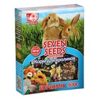 Корм Seven Seeds SUPERMIX Корм для кроликов, 900 г - фото 8889329
