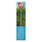 Корм Seven Seeds SUPERMIX для шиншилл, 900 г - Фото 3