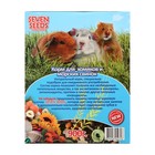 Корм Seven Seeds SUPERMIX для хомяков и морских свинок, 900 г - Фото 2