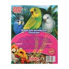 Корм Seven Seeds SUPERMIX для волнистых попугаев, 1 кг - фото 9365530