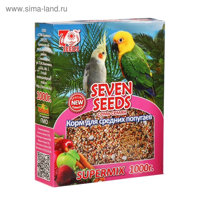 Корм Seven Seeds SUPERMIX для средних попугаев, 1 кг - Фото 1
