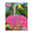 Корм Seven Seeds SUPERMIX для средних попугаев, 1 кг - фото 9365535