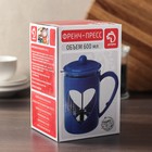 Чайник заварочный френч - пресс Доляна «Комплимент», 600 мл, стекло, цвет бирюзовый - фото 44987400