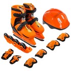 Коньки ледовые раздвижные 223G с роликовой платформой + защита, PVC колёса, размер 30-33 - Фото 2