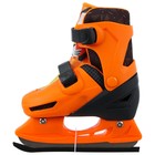 Коньки ледовые раздвижные 223G с роликовой платформой + защита, PVC колёса, размер 34-37 - Фото 4