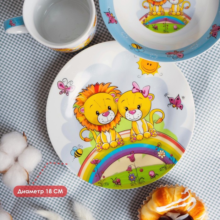 Набор детской посуды Доляна «Львята», 3 предмета: кружка 230 мл, миска 400 мл, тарелка d=18 см, цвет белый - фото 1909975494