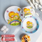 Набор детской посуды Доляна «Львята», 3 предмета: кружка 230 мл, миска 400 мл, тарелка d=18 см, цвет белый - фото 4520168