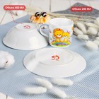 Набор детской посуды Доляна «Львята», 3 предмета: кружка 230 мл, миска 400 мл, тарелка d=18 см, цвет белый - фото 9020446