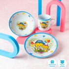 Набор детской посуды Доляна «Тигрята», 3 предмета: кружка 230 мл, миска 400 мл, тарелка d=18 см - Фото 2