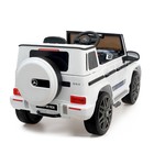 Электромобиль MERCEDES-BENZ G63 AMG, EVA колеса, кожаное сиденье, цвет белый - Фото 3