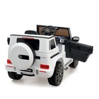 Электромобиль MERCEDES-BENZ G63 AMG, EVA колеса, кожаное сиденье, цвет белый - Фото 4