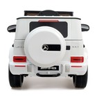 Электромобиль MERCEDES-BENZ G63 AMG, EVA колеса, кожаное сиденье, цвет белый - Фото 6