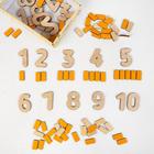 Деревянные цифры-раскраски «Изучаем счёт» МИКС - Фото 1