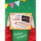 Игрушка из дерева Ноутбук «Алфавит» - Фото 6