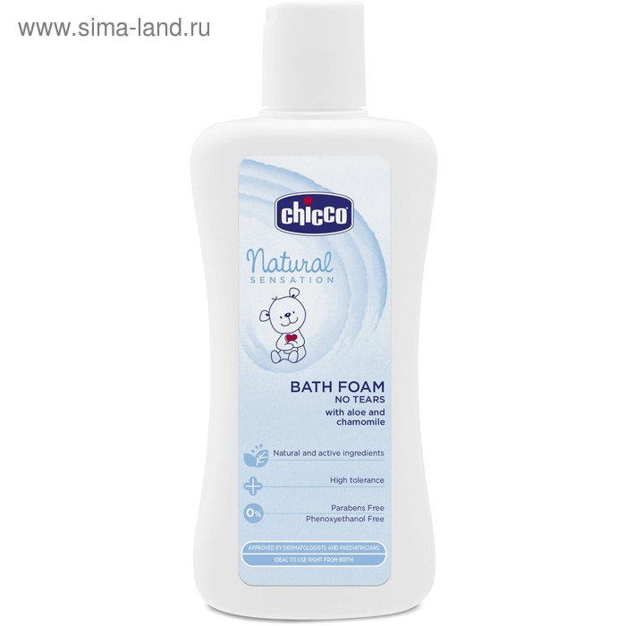 Пена для ванны Chicco Natural Sensation, 200 мл - Фото 1