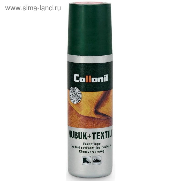 Крем-краска для замши Collonil Nubuck+Textile, цвет чёрный, 75 мл - Фото 1