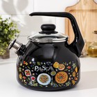 Чайник эмалированный со свистком Pasta, 3 л, индукция, цвет чёрный - Фото 1