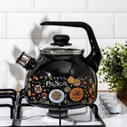 Чайник эмалированный со свистком Pasta, 3 л, индукция, цвет чёрный - Фото 5