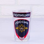 Стакан граненый «Полиция МВД», 250 мл - Фото 2