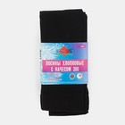 Лосины женские хлопковые с начесом, 300 den, цвет чёрный, размер 2 - Фото 4