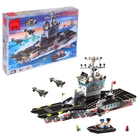 Конструктор «Авианосец», 508 деталей - Фото 1