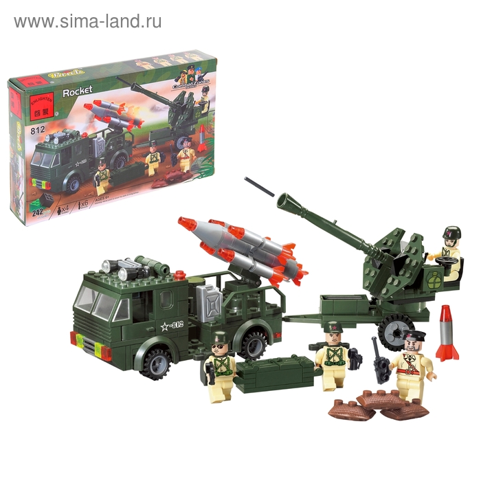 Конструктор «Ракетница», 242 детали и 4 фигурки военных - Фото 1