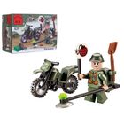 Конструктор «Сапёр», 19 деталей - Фото 1