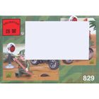 Конструктор «Сапёр», 19 деталей - Фото 2