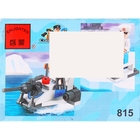 Конструктор «Береговая охрана», 33 детали - Фото 2